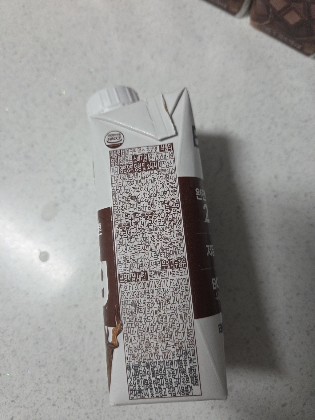 테이크핏 맥스 프로틴 250ml 고소한맛 12p + 초코맛 12p 250... 솔직 후기 | 실사용자 리뷰 분석 - 상품 이미지 2