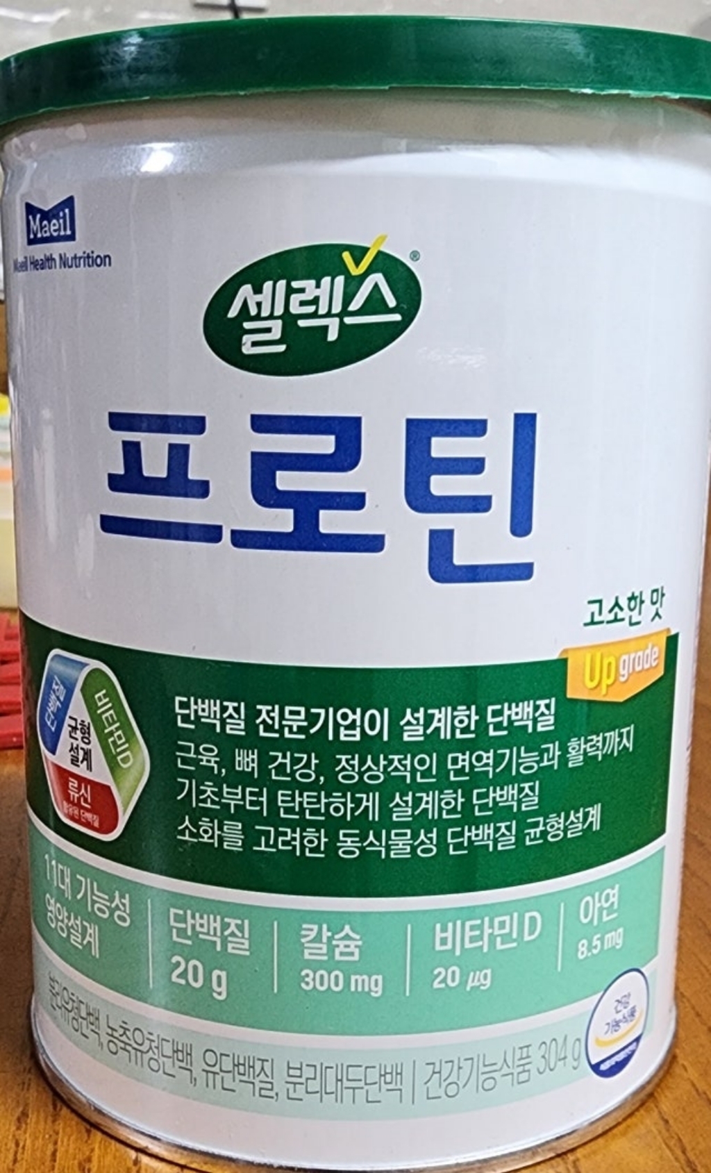 셀렉스 프로틴 고소한 맛 304g, 2개 운동러 솔직 후기 | 실사용 리뷰 - 상품 이미지 3