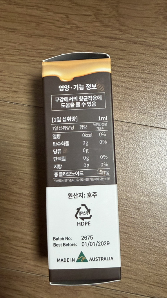 리뷰 이미지