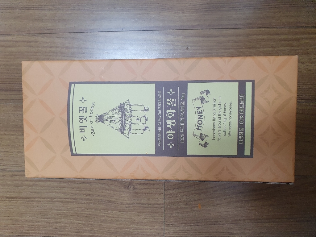비엣꿀 야생화꿀 500g, 1개 솔직 후기 | 실사용자 리뷰 분석 - 상품 이미지 2