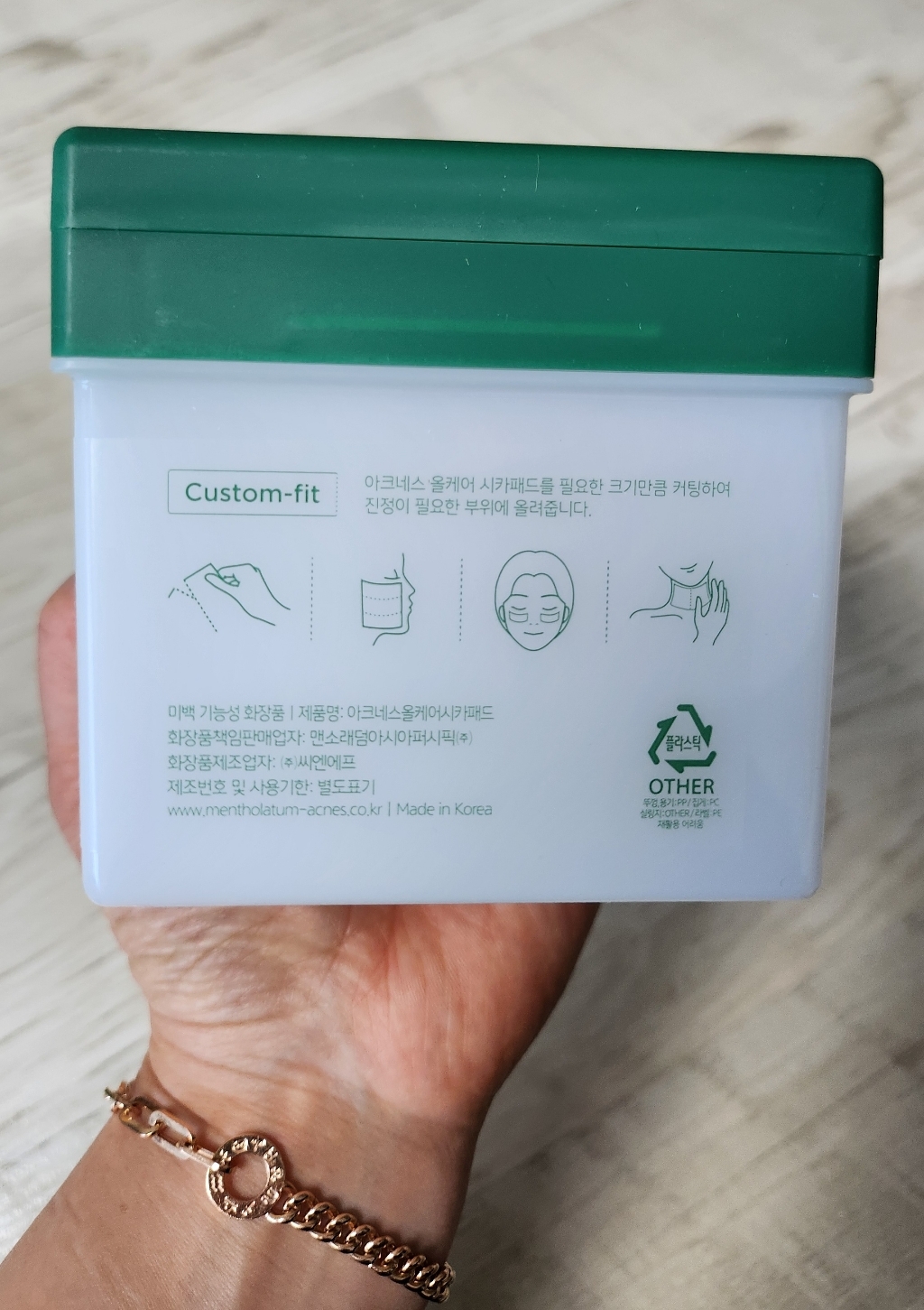 아크네스 올케어 시카 패드 240ml 솔직 후기 | 실사용자 리뷰 분석 - 상품 이미지 1
