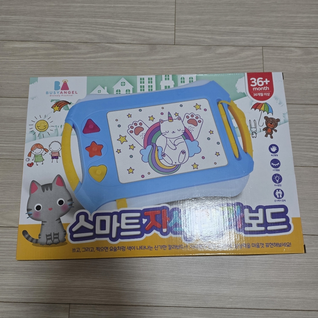 리뷰 이미지