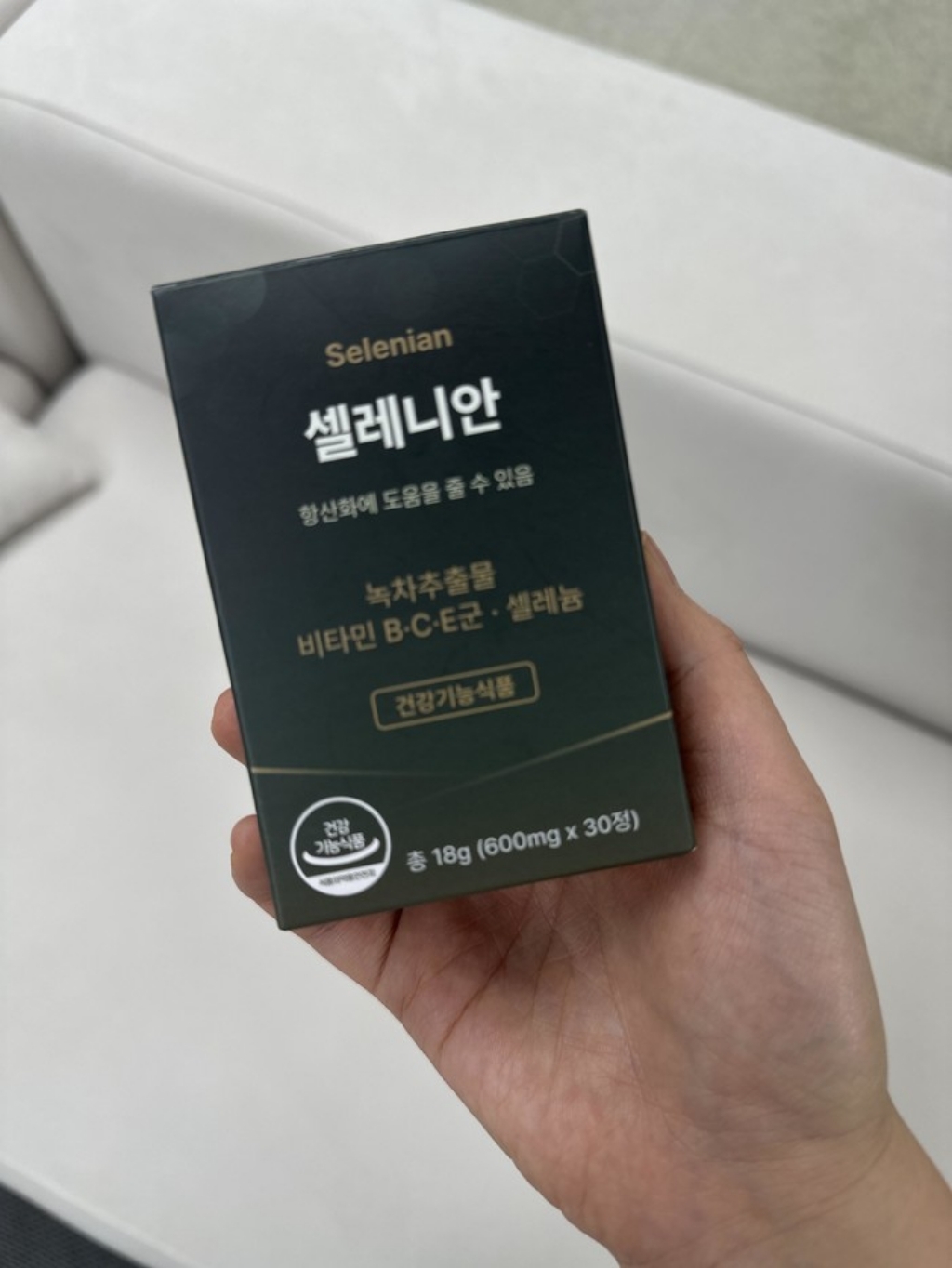 이너디셋 셀레니안 면역 항산화 셀레늄 홍삼 카테킨 30정, 2박스 맛있게 먹은 솔직 후기 - 상품 이미지 3