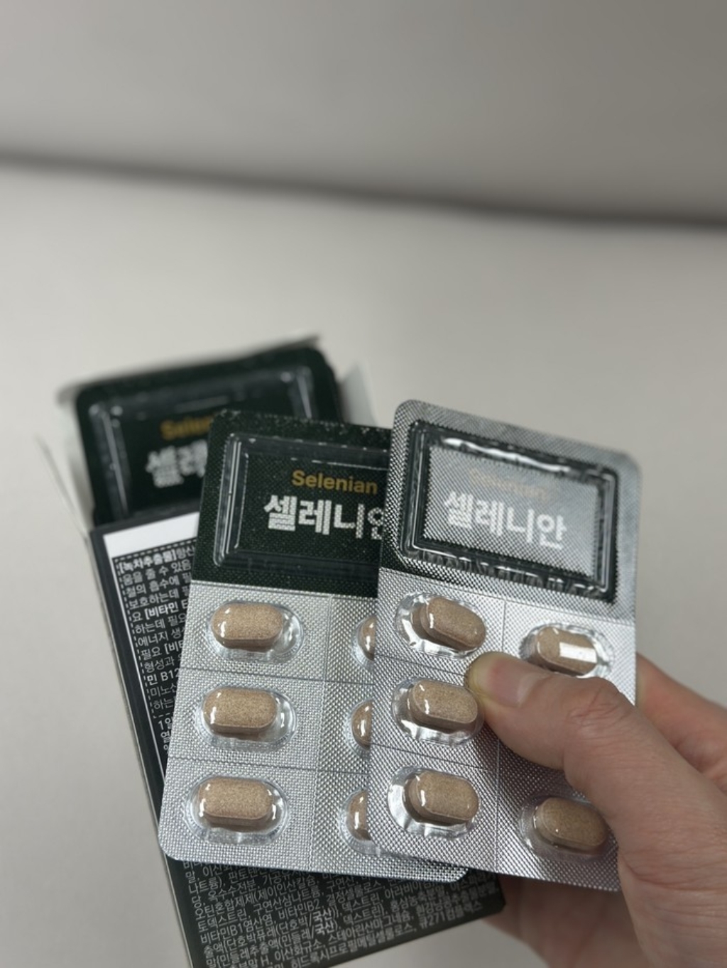 이너디셋 셀레니안 면역 항산화 셀레늄 홍삼 카테킨 30정, 2박스 맛있게 먹은 솔직 후기 - 상품 이미지 2