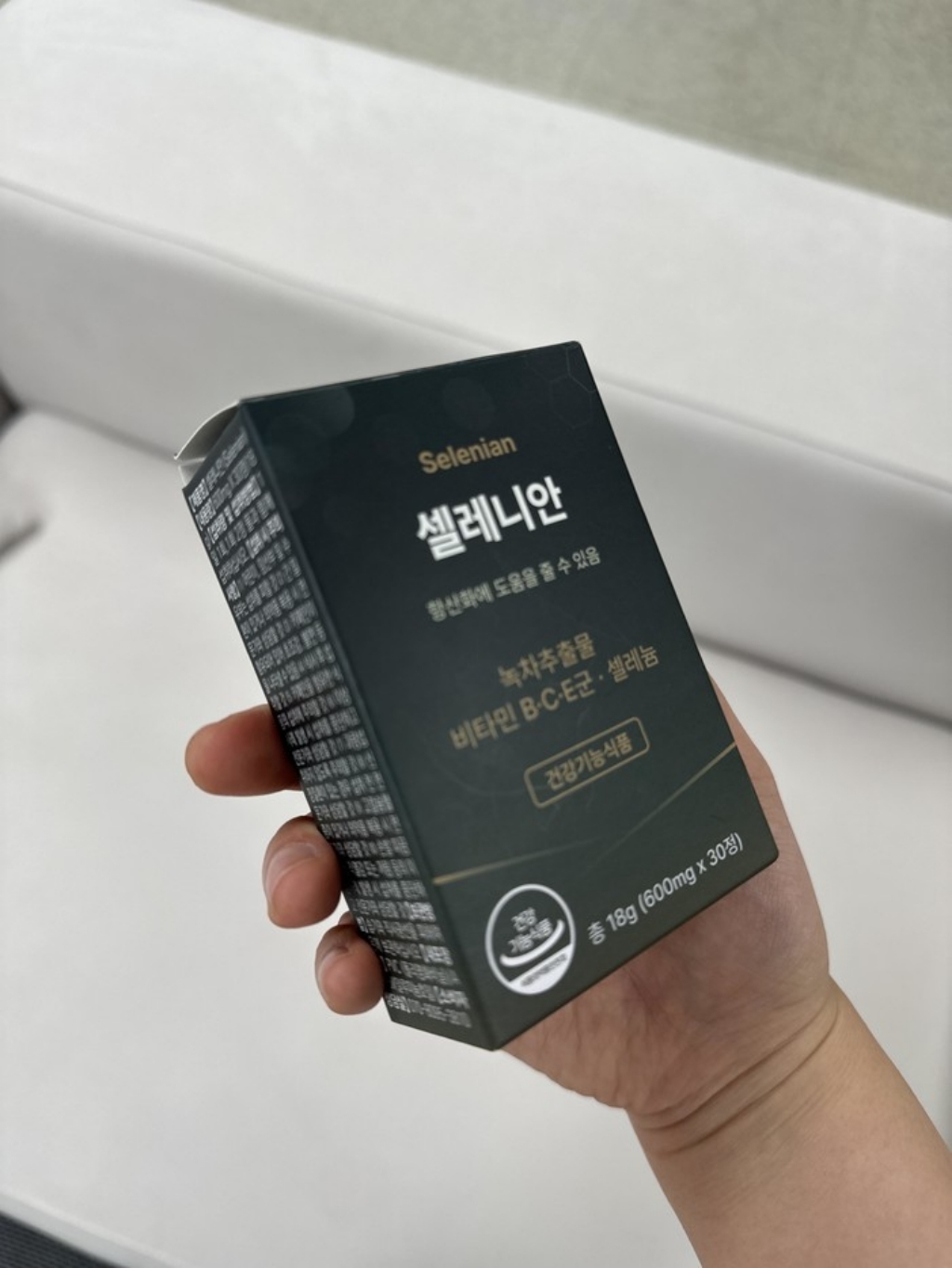 이너디셋 셀레니안 면역 항산화 셀레늄 홍삼 카테킨 30정, 2박스 맛있게 먹은 솔직 후기 - 상품 이미지 4