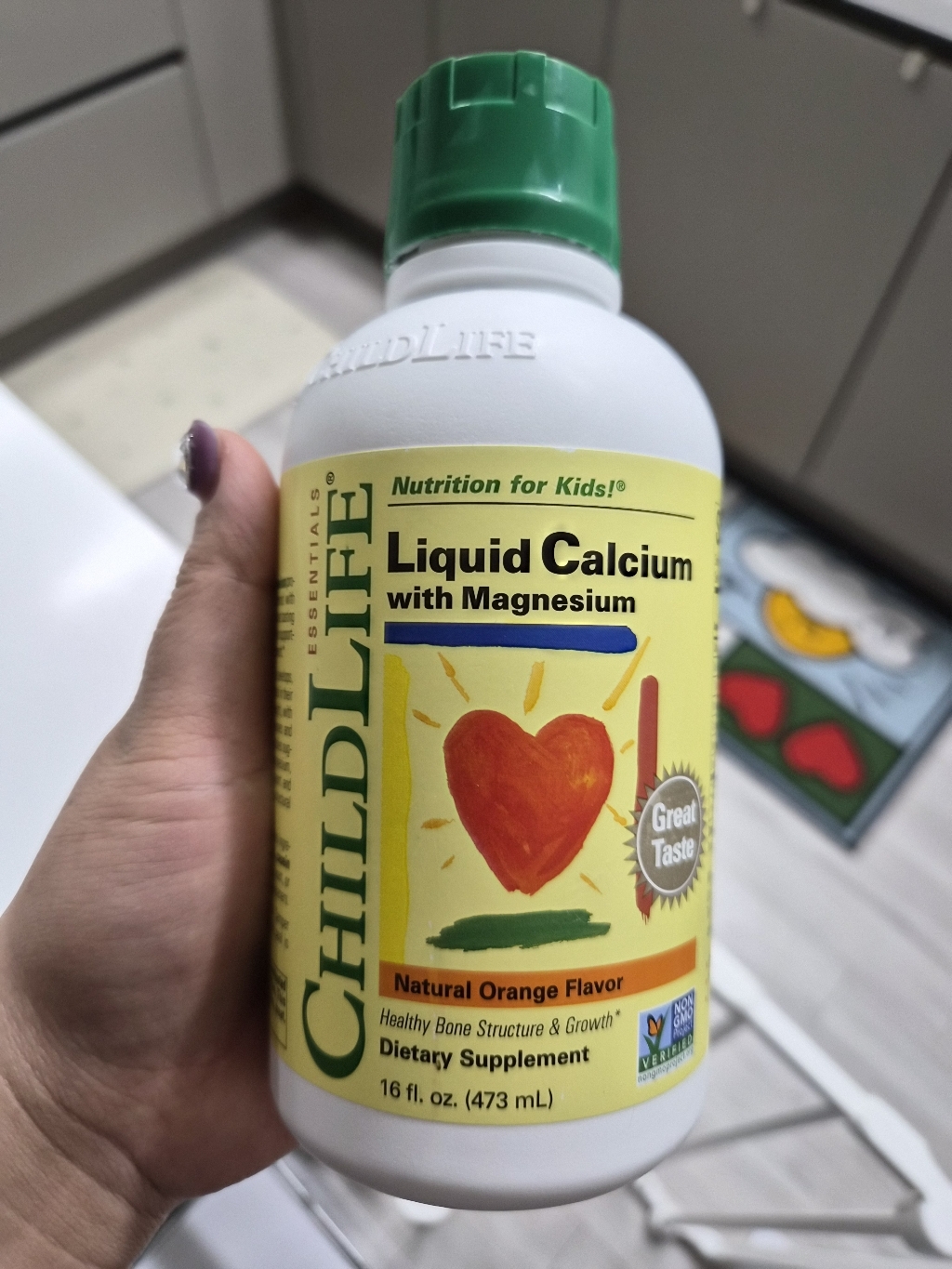 차일드라이프 액상 칼슘 마그네슘 473ml, 2개 맛있게 먹은 솔직 후기 - 상품 이미지 3