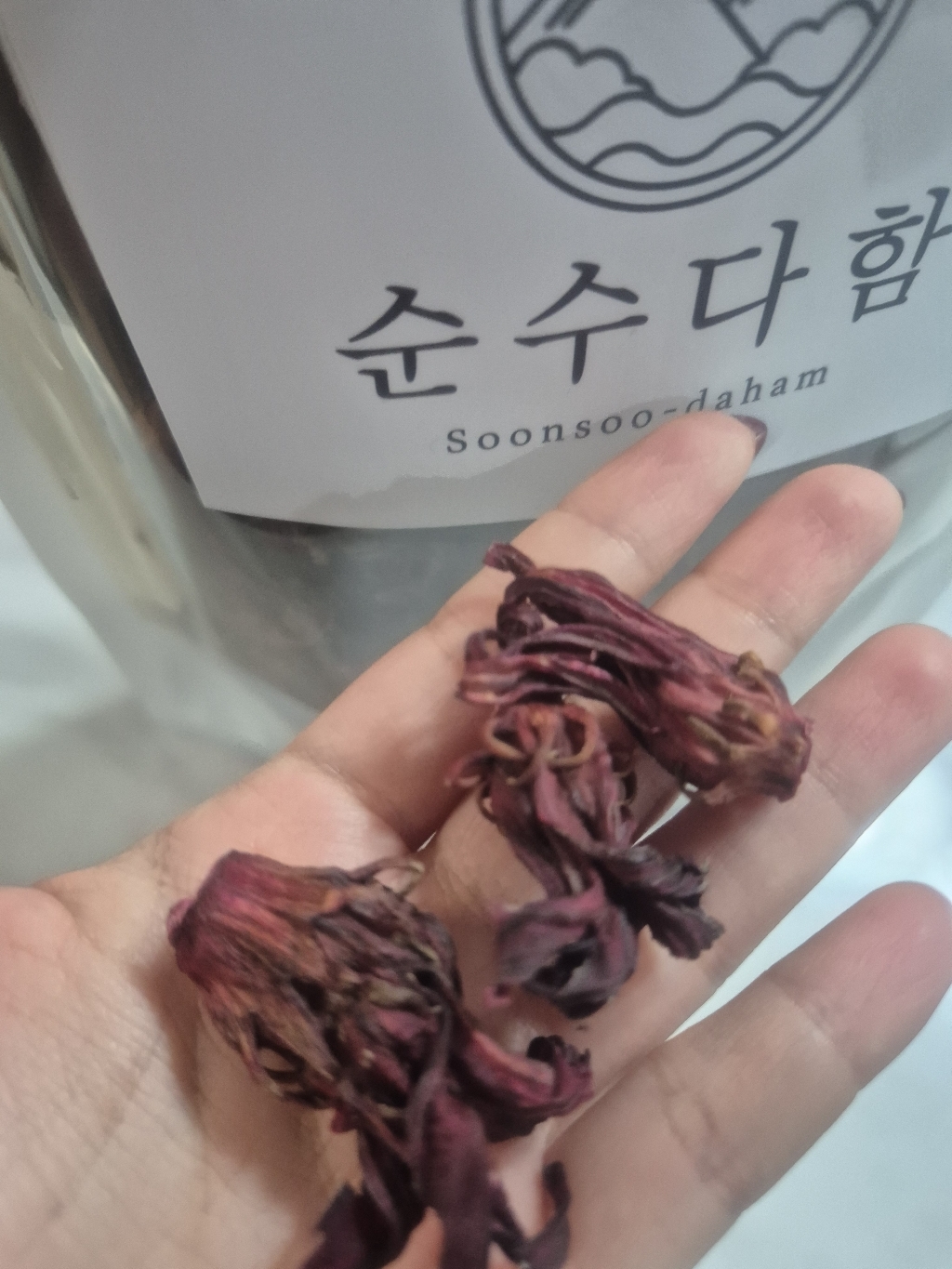 리뷰 이미지