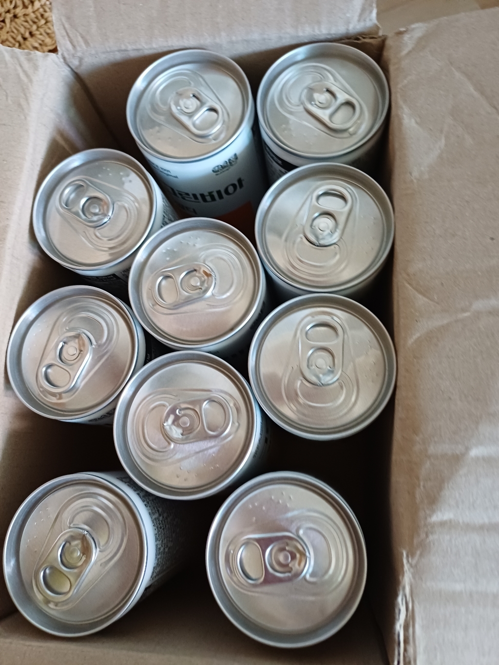 그린비아 알디 비투석 200ml, 30개 솔직 후기 | 실사용자 리뷰 분석 - 상품 이미지 3