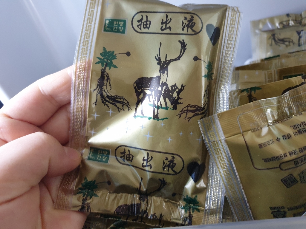 녹용홍삼진액 이미지 3