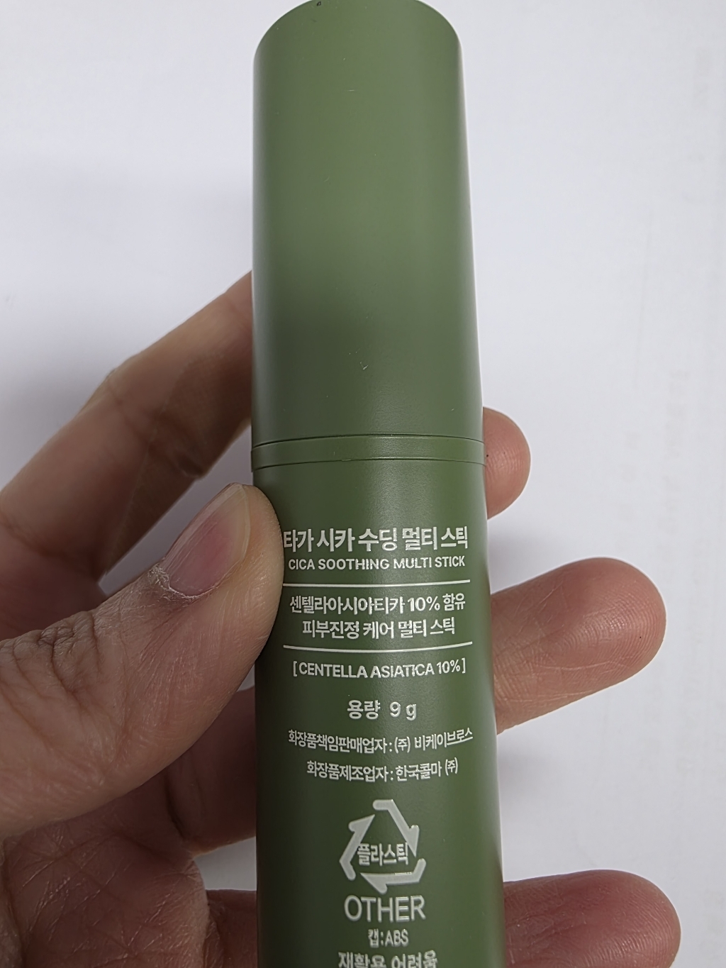 타가 시카 수딩 멀티스틱 솔직 후기 | 실사용자 리뷰 분석 - 상품 이미지 4
