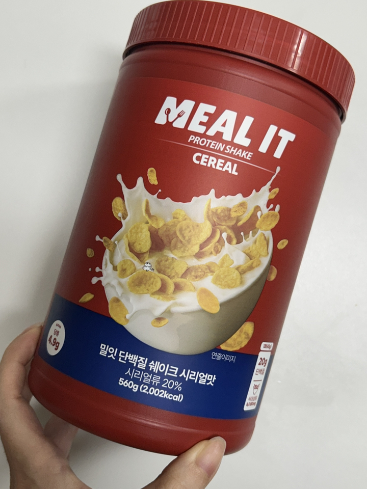밀잇 식단관리 단백질 쉐이크 시리얼맛 이미지 3