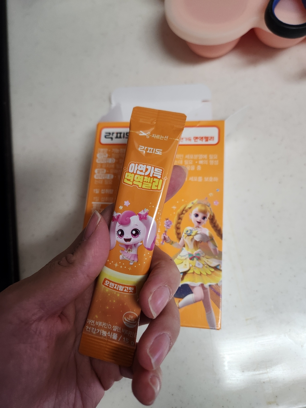 리뷰 이미지