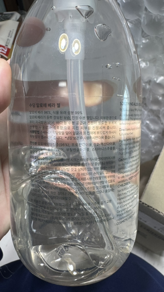 리뷰 이미지