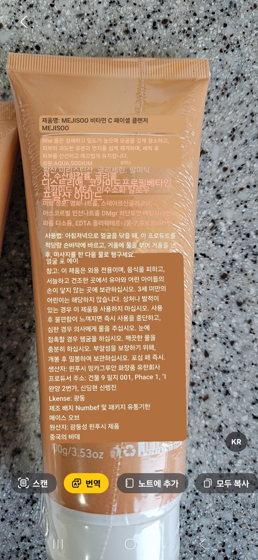 리뷰 이미지