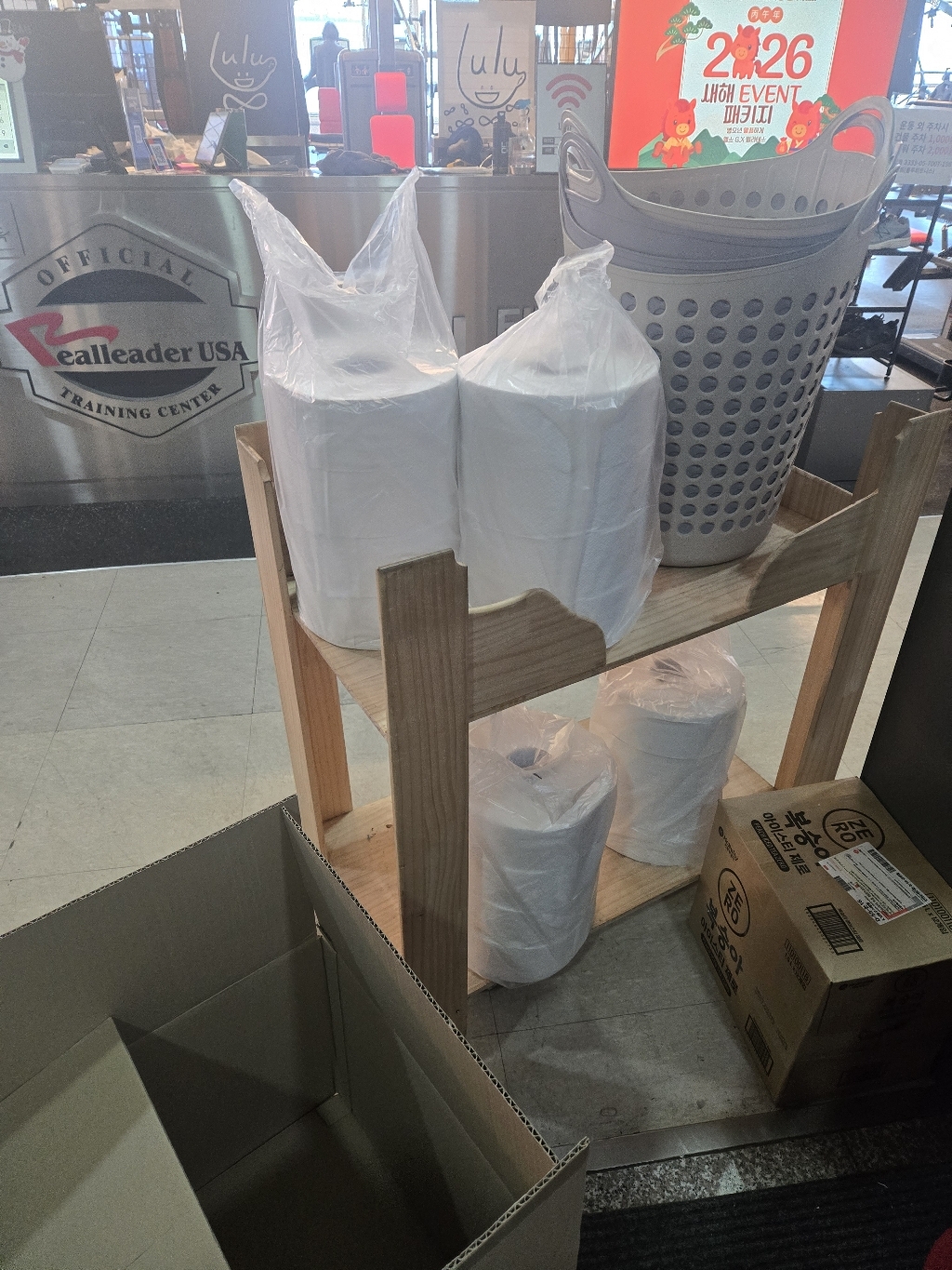 숨 베이직 점보롤 2겹 300M 대용량 공공장소 휴게소 업소용 빌딩관리 화장지 휴지 두루마리 이미지 4