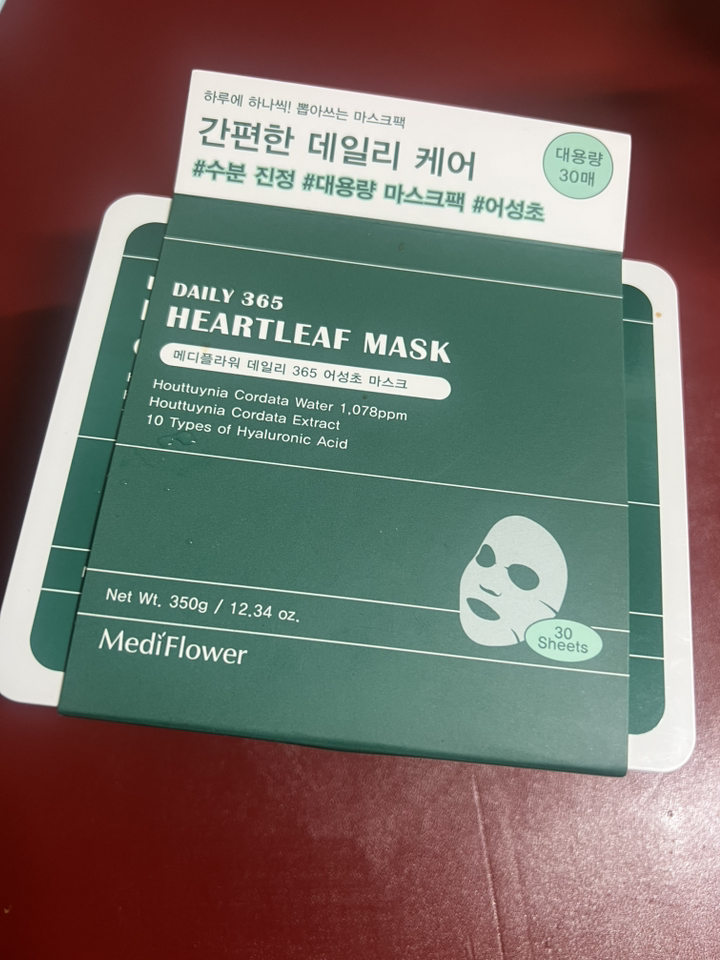 리뷰 이미지