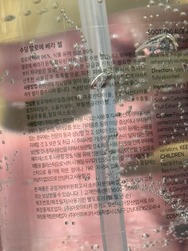 리뷰 이미지
