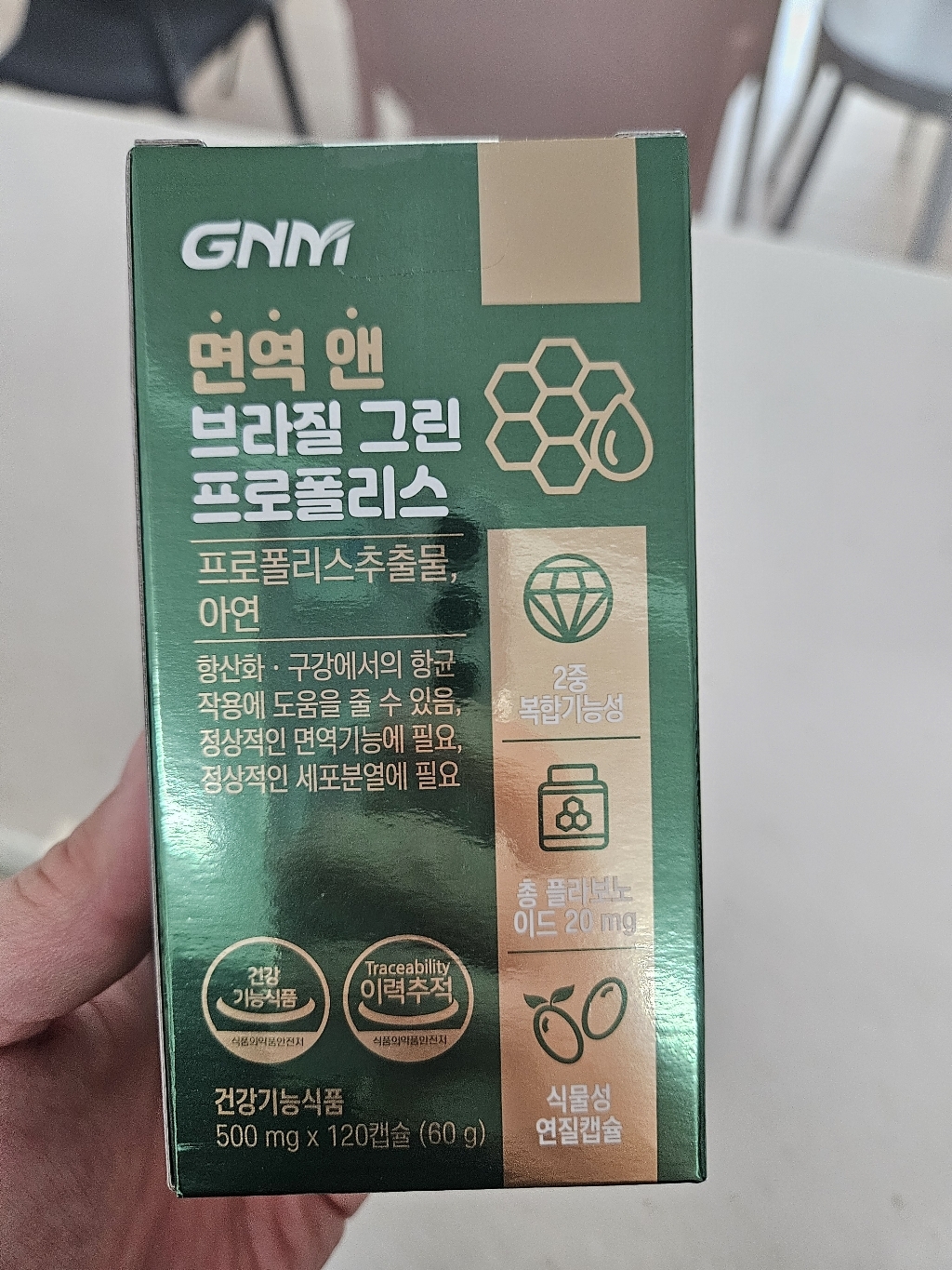 리뷰 이미지