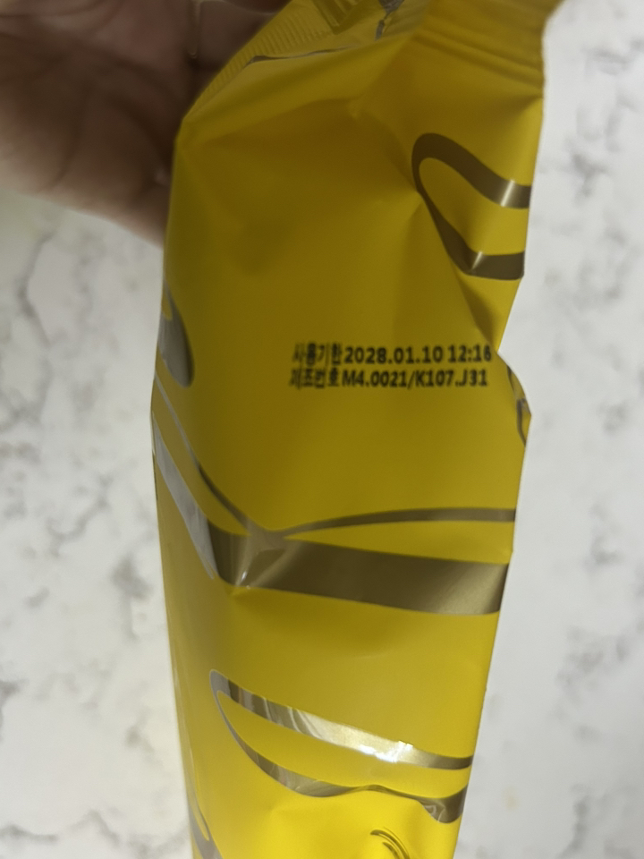 노브랜드 도톰한 캡형 물티슈 100매 실사용 후기 | 효과 있을까? - 상품 이미지 2