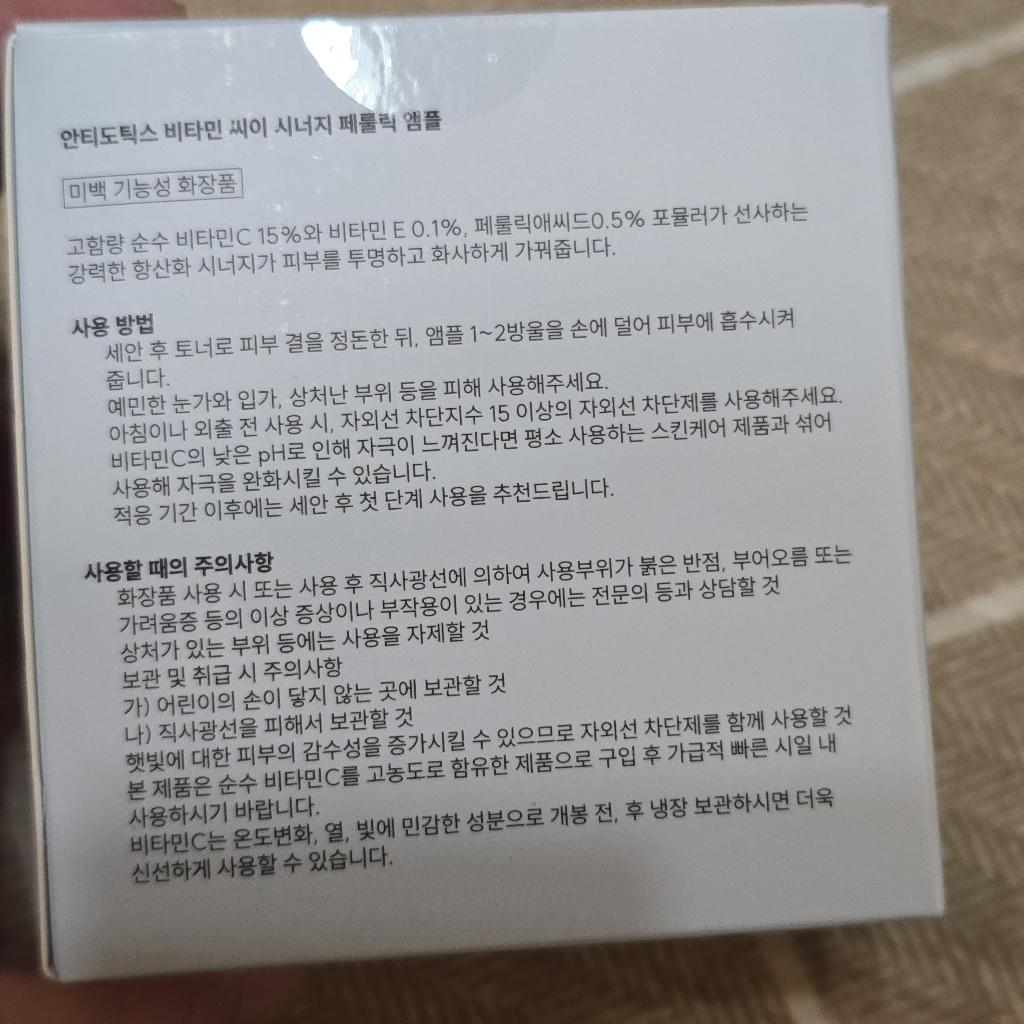 리뷰 이미지