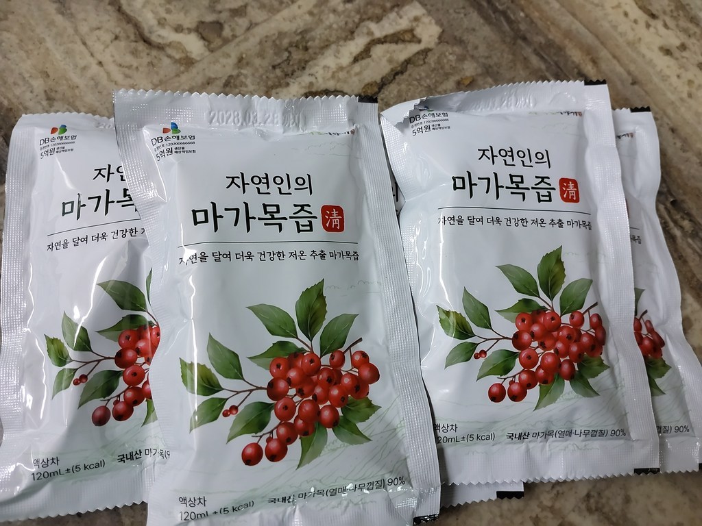 24시간 저온추출 울릉도 자연산 마가목즙 마가보감 열매 정공실 보감 진액... 솔직 후기 | 실사용자 리뷰 분석 - 상품 이미지 4