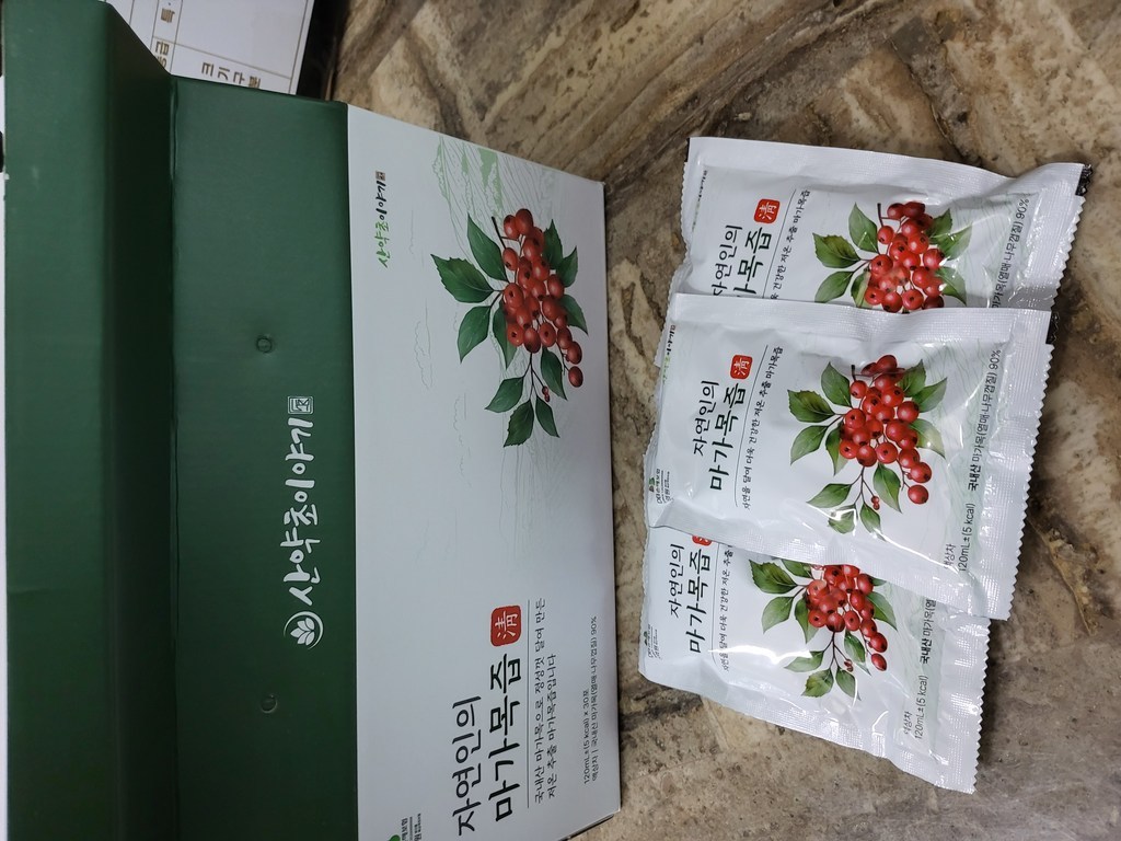 24시간 저온추출 울릉도 자연산 마가목즙 마가보감 열매 정공실 보감 진액... 솔직 후기 | 실사용자 리뷰 분석 - 상품 이미지 3