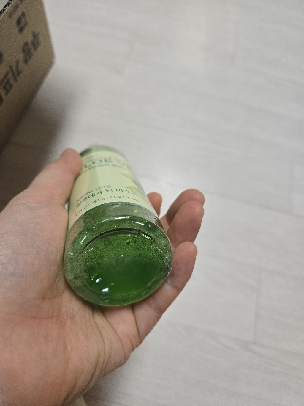 리뷰 이미지