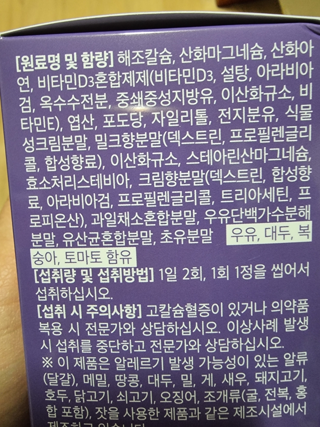 리뷰 이미지