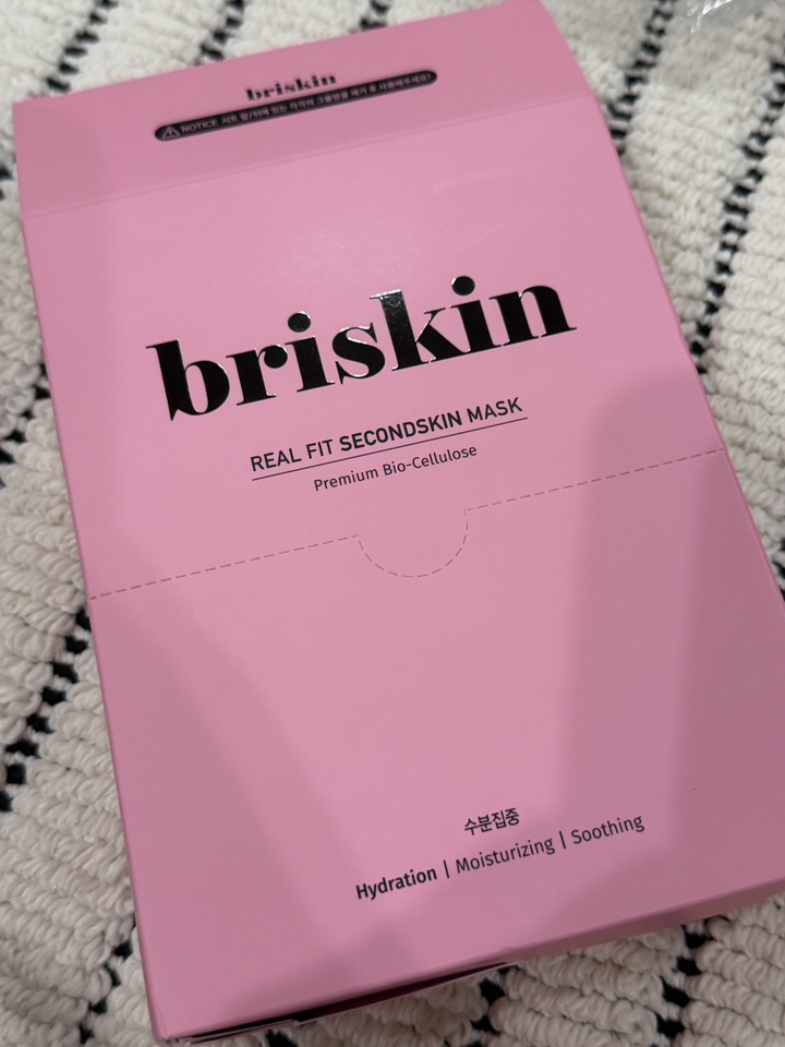 브리스킨 리얼핏 세컨드스킨 마스크 수분집중 이미지 2