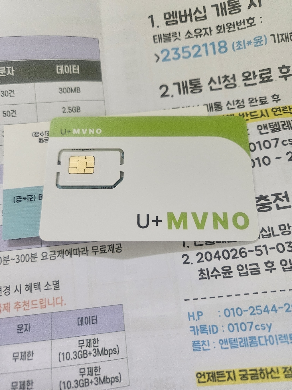 리뷰 이미지