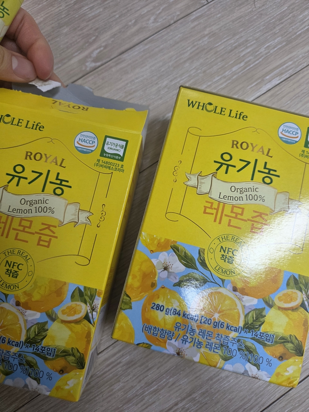 리뷰 이미지