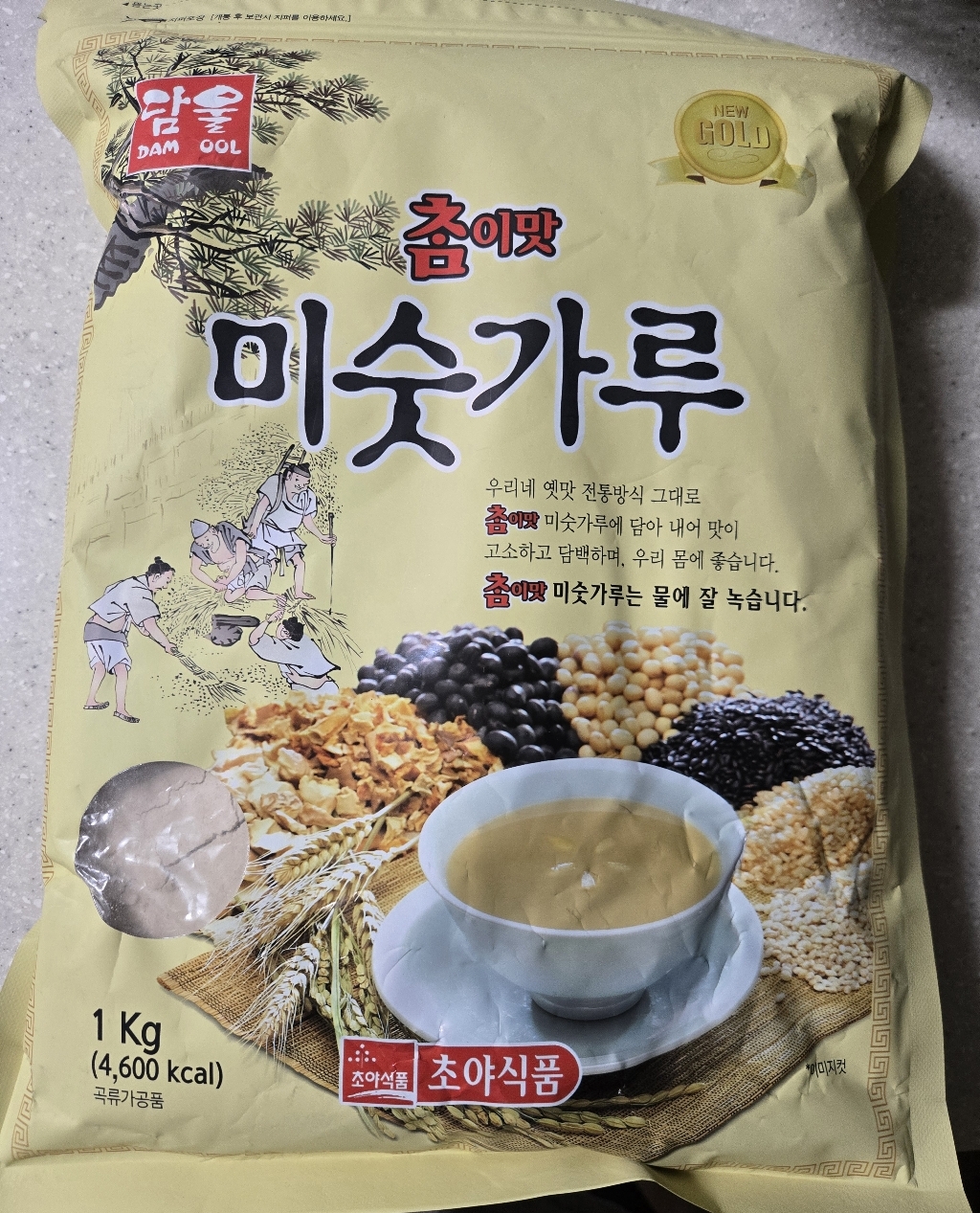 리뷰 이미지