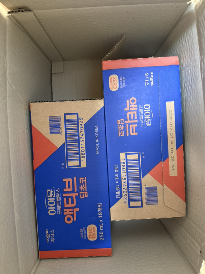 하이뮨 프로틴 밸런스 액티브 딥초코 제로 250ml, 54개 솔직 후기 | 실사용자 리뷰 분석 - 상품 이미지 1