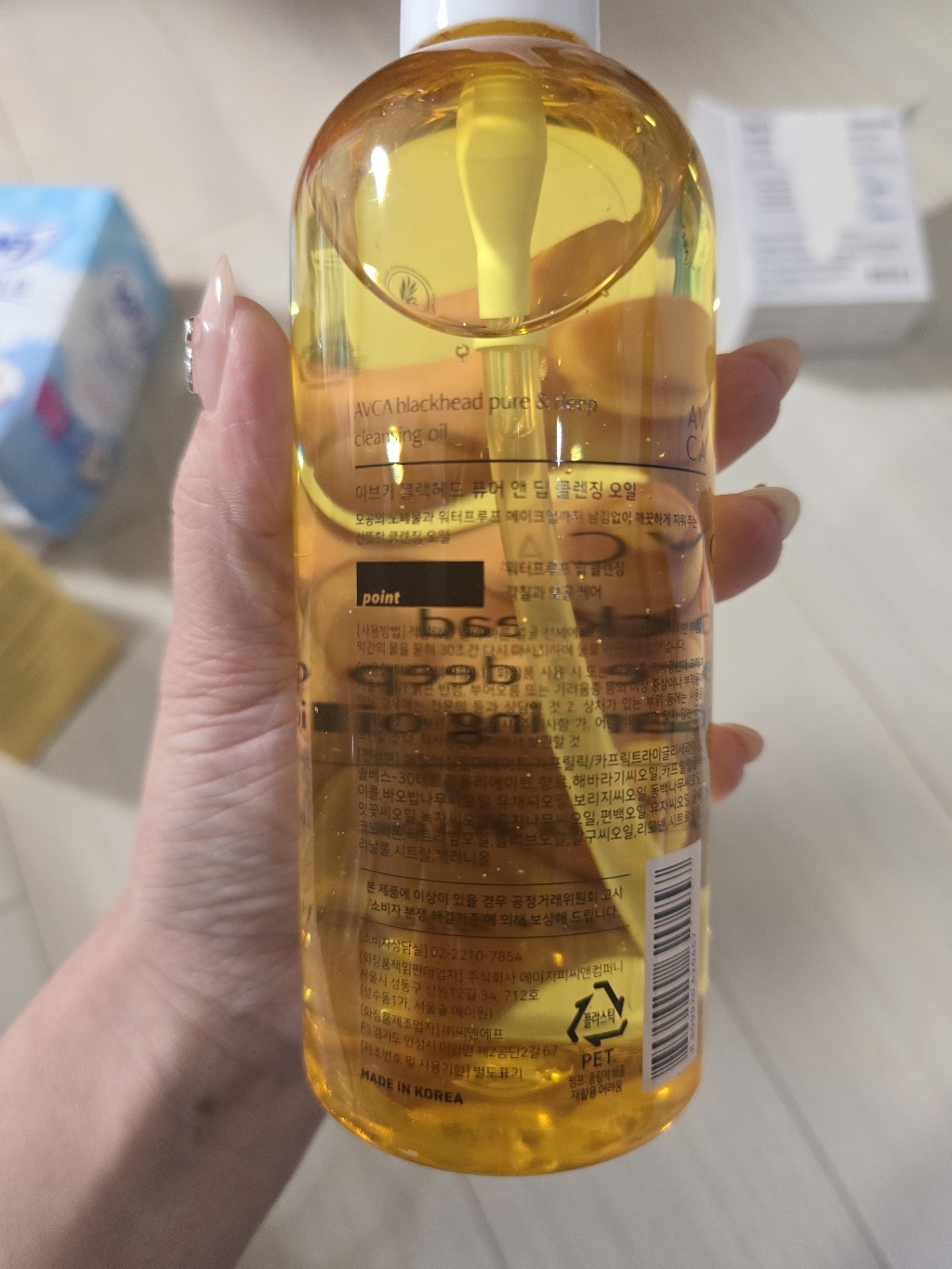 리뷰 이미지
