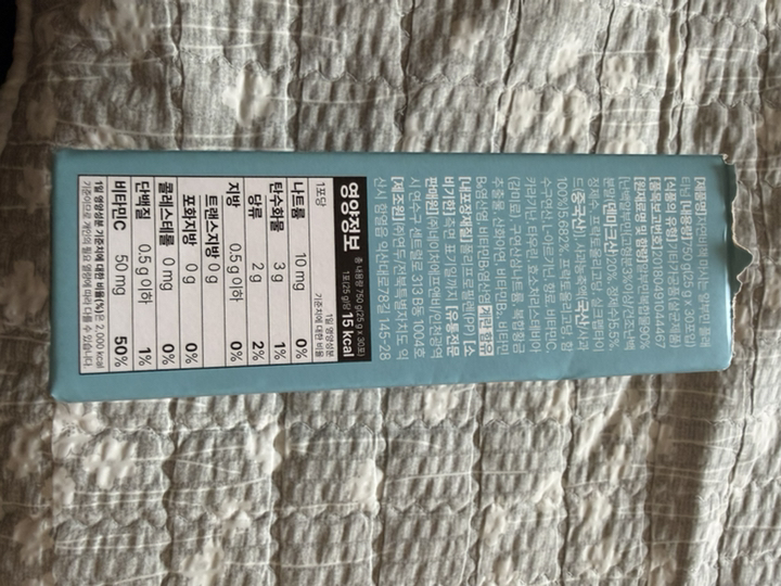 리뷰 이미지