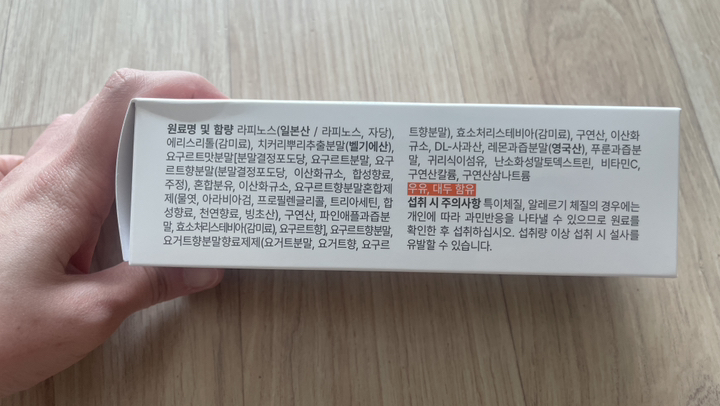 리뷰 이미지