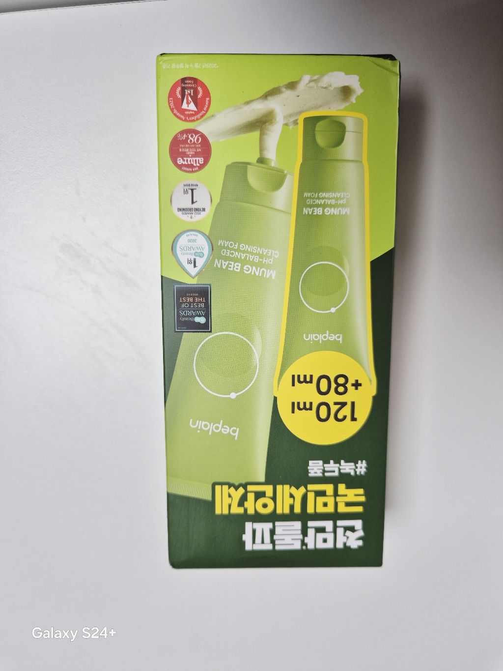리뷰 이미지