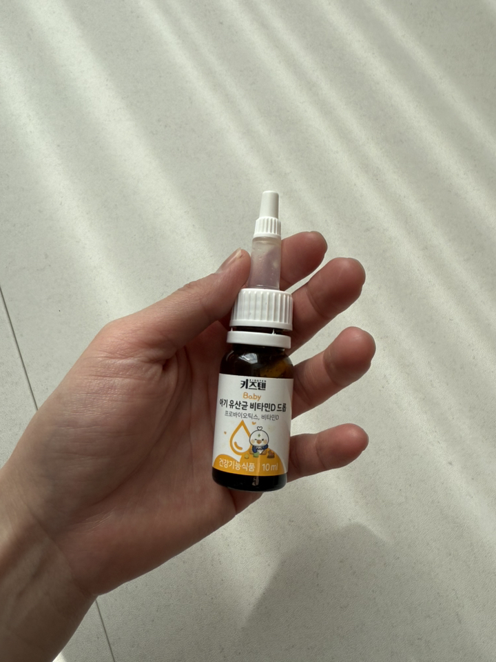 키즈텐 아기 유산균 비타민D 드롭 10ml, 4개 이미지 4