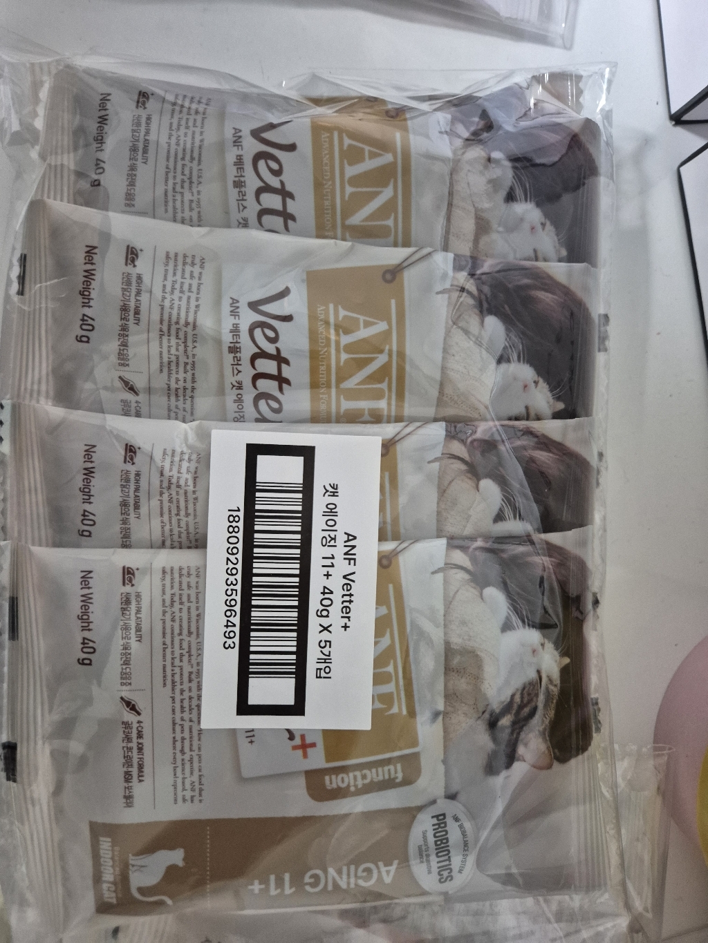 ANF 베터플러스 캣 에이징 11+ 사료 이미지 3