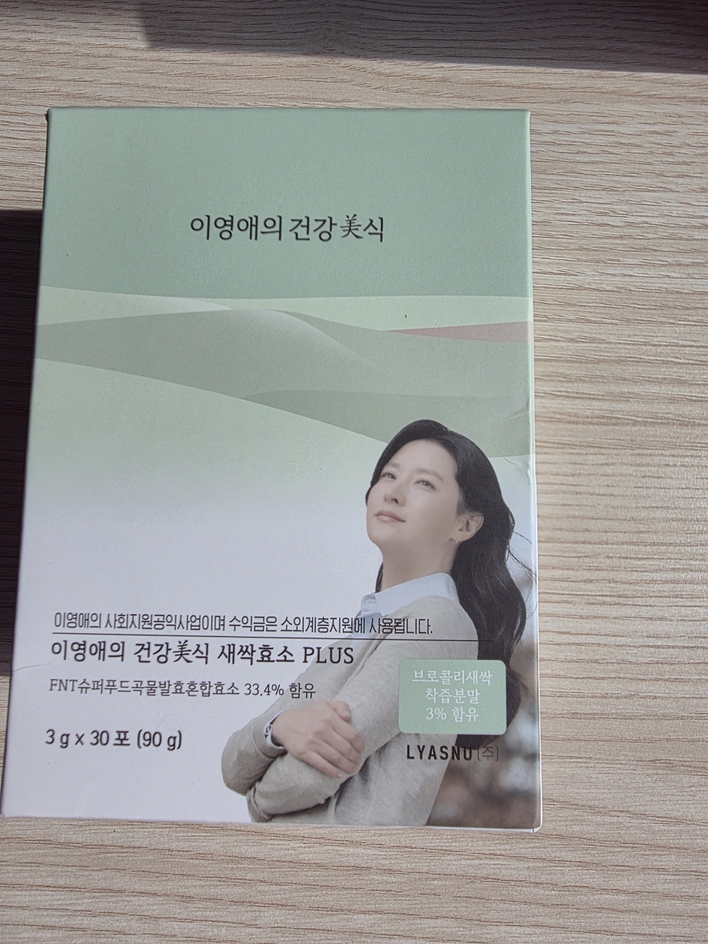 리뷰 이미지