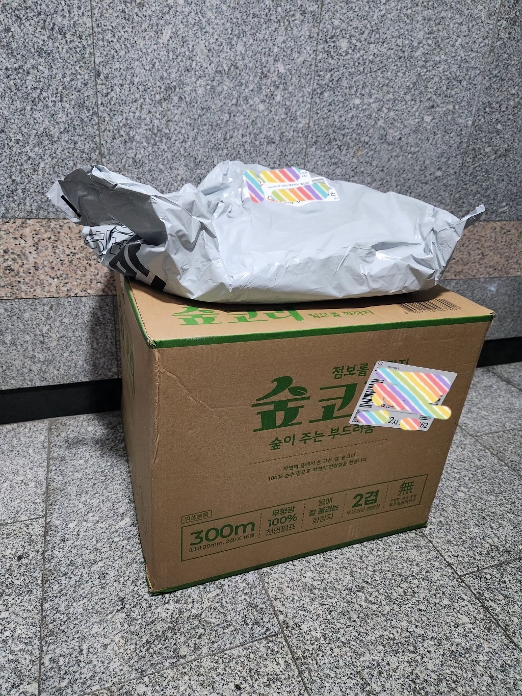 숲코리 300m 2겹 100% 천연펄프 잘풀리는 점보롤 화장지 이미지 2