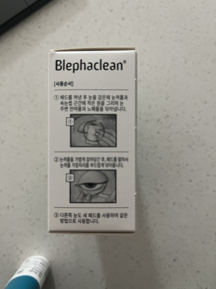 Thea 눈꺼풀 세정패드 블레파크린 20p 솔직 후기 | 피부 타입별 분석 - 상품 이미지 4