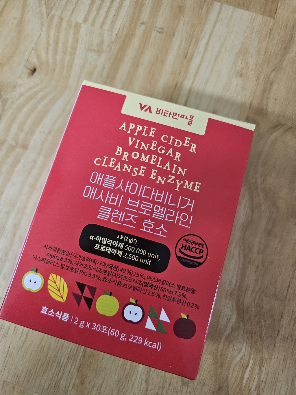 비타민마을 애플사이다비니거 애사비 브로멜라인 클렌즈 효소 30p 60g,... 솔직 후기 | 실사용자 리뷰 분석 - 상품 이미지 1