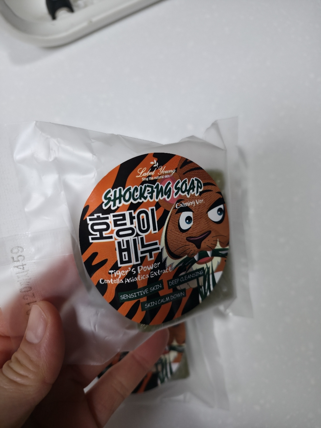 리뷰 이미지