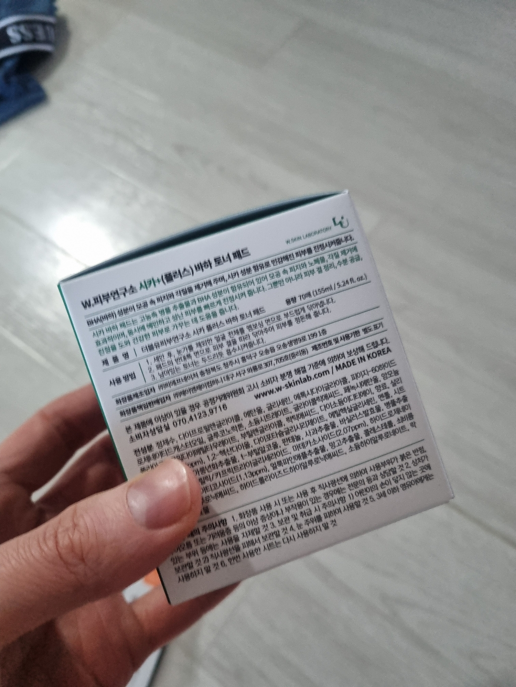 리뷰 이미지