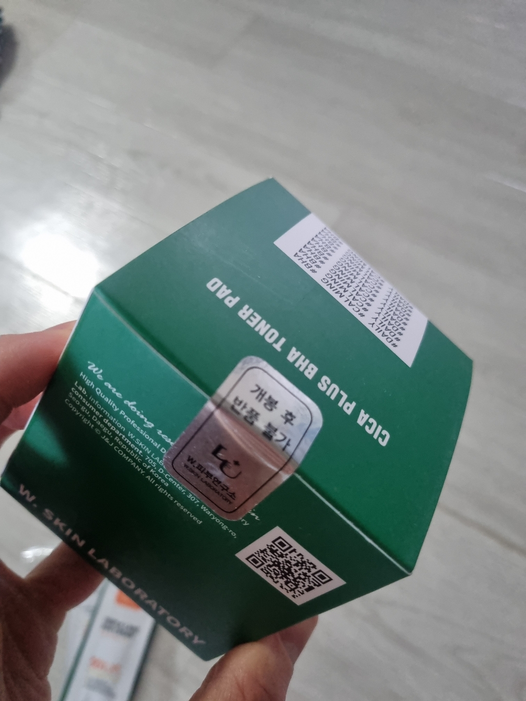 리뷰 이미지