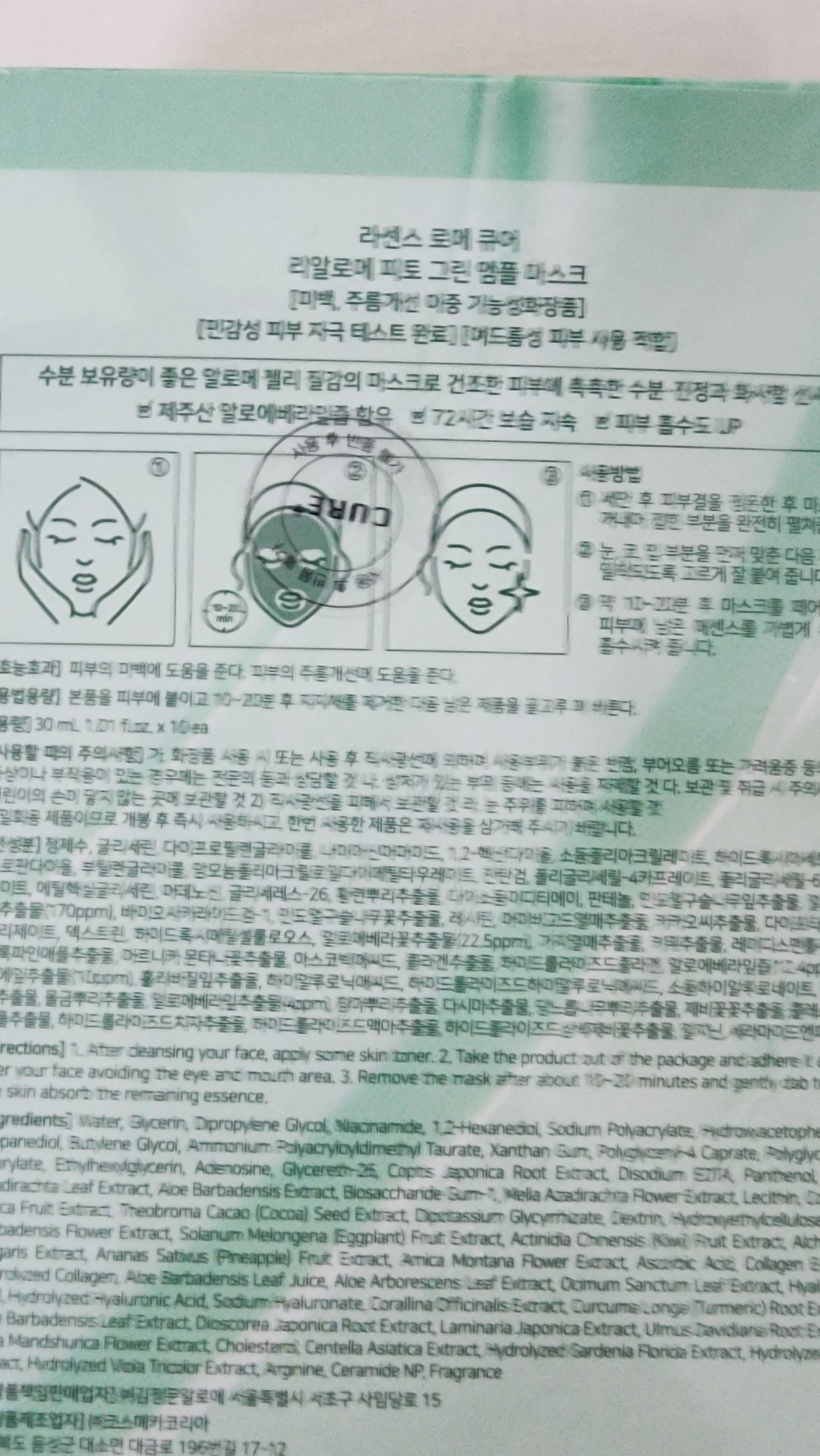 리뷰 이미지
