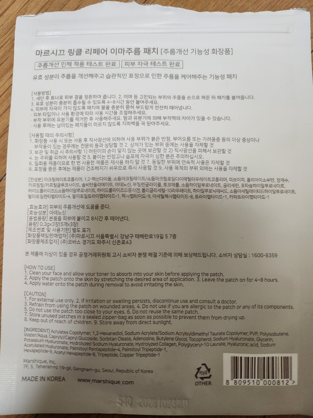 리뷰 이미지