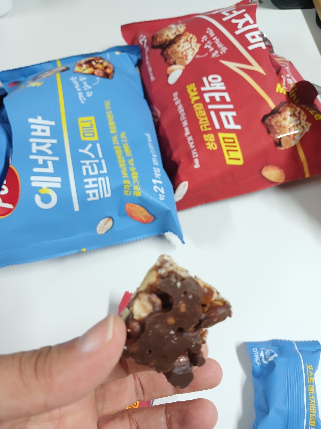 포스트 에너지바 밸런스 미니 231g + 액티브 미니 210g 210g,... 맛있게 먹은 솔직 후기 - 상품 이미지 4