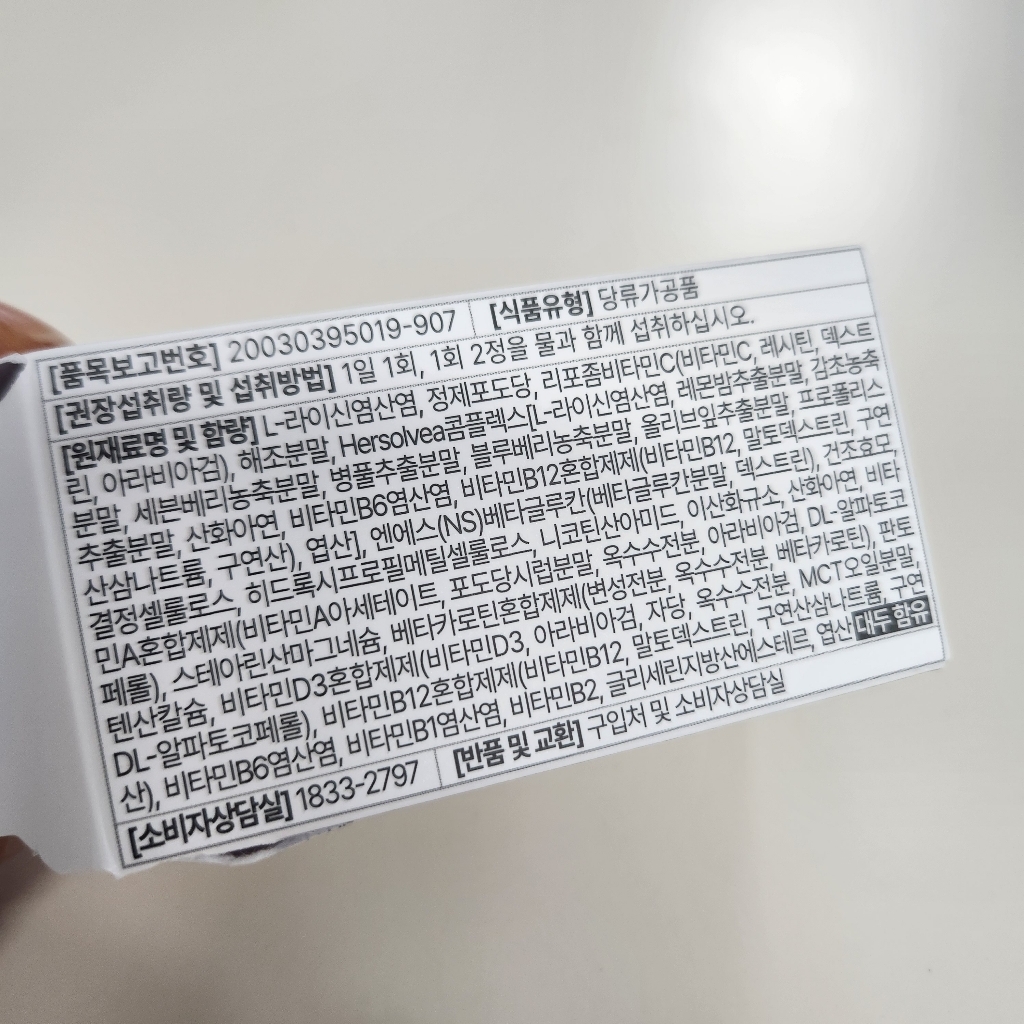 리뷰 이미지